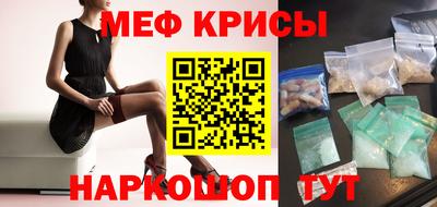 кокаин Донской