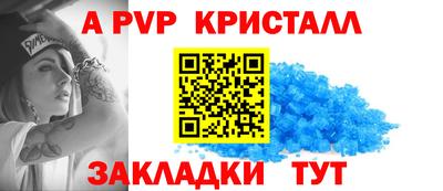 кокаин перу Дубна