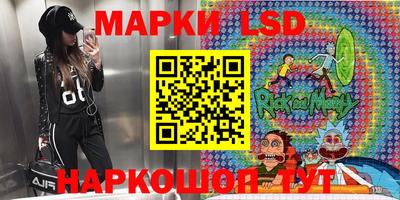 кокаин перу Дубна