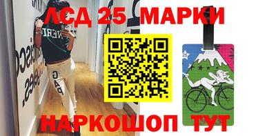 кокаин перу Дубна