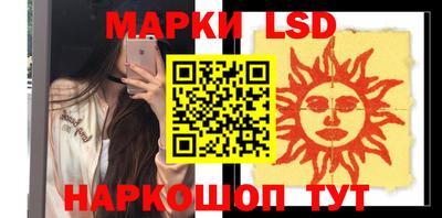 кокаин Донской