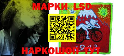 кокаин Донской