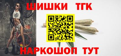 кокаин перу Дубна