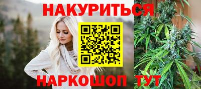 MESCALINE Донецк