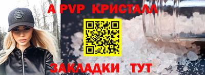кокаин перу Дубна