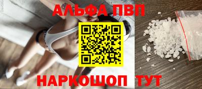 кокаин Донской