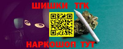 кокаин перу Дубна