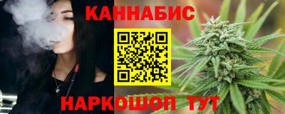кокаин Донской