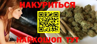 MESCALINE Донецк
