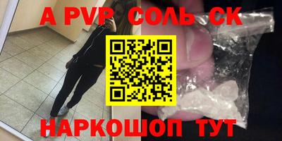 кокаин перу Дубна