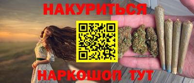 кокаин перу Дубна