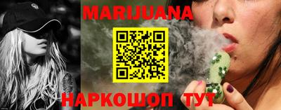 кокаин Донской