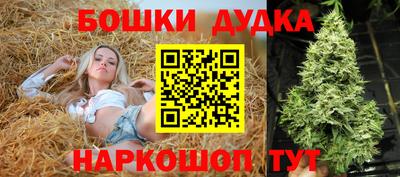 кокаин Донской