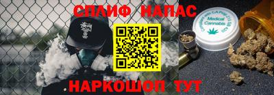 кокаин Донской