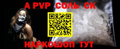 кокаин перу Дубна