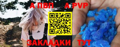 кокаин перу Дубна