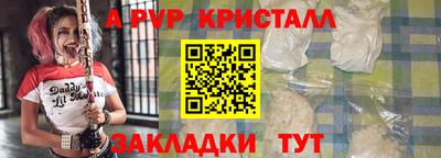 кокаин перу Дубна