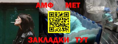 кокаин перу Дубна