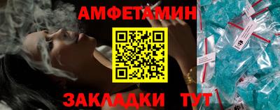 MESCALINE Донецк