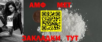 MESCALINE Донецк