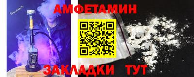 кокаин перу Дубна
