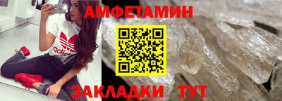 кокаин Донской