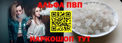 MESCALINE Донецк