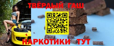 кокаин перу Дубна