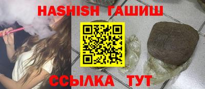 кокаин Донской