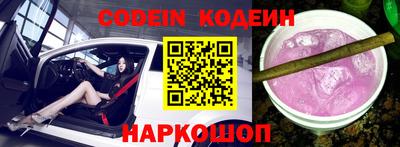 кокаин перу Дубна