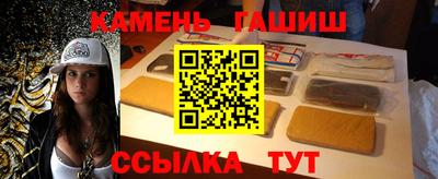 кокаин Донской