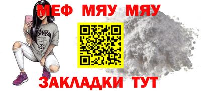 кокаин Донской