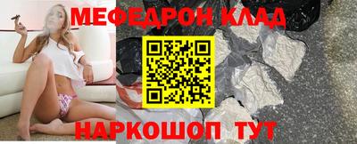 кокаин перу Дубна