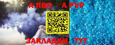 MESCALINE Донецк